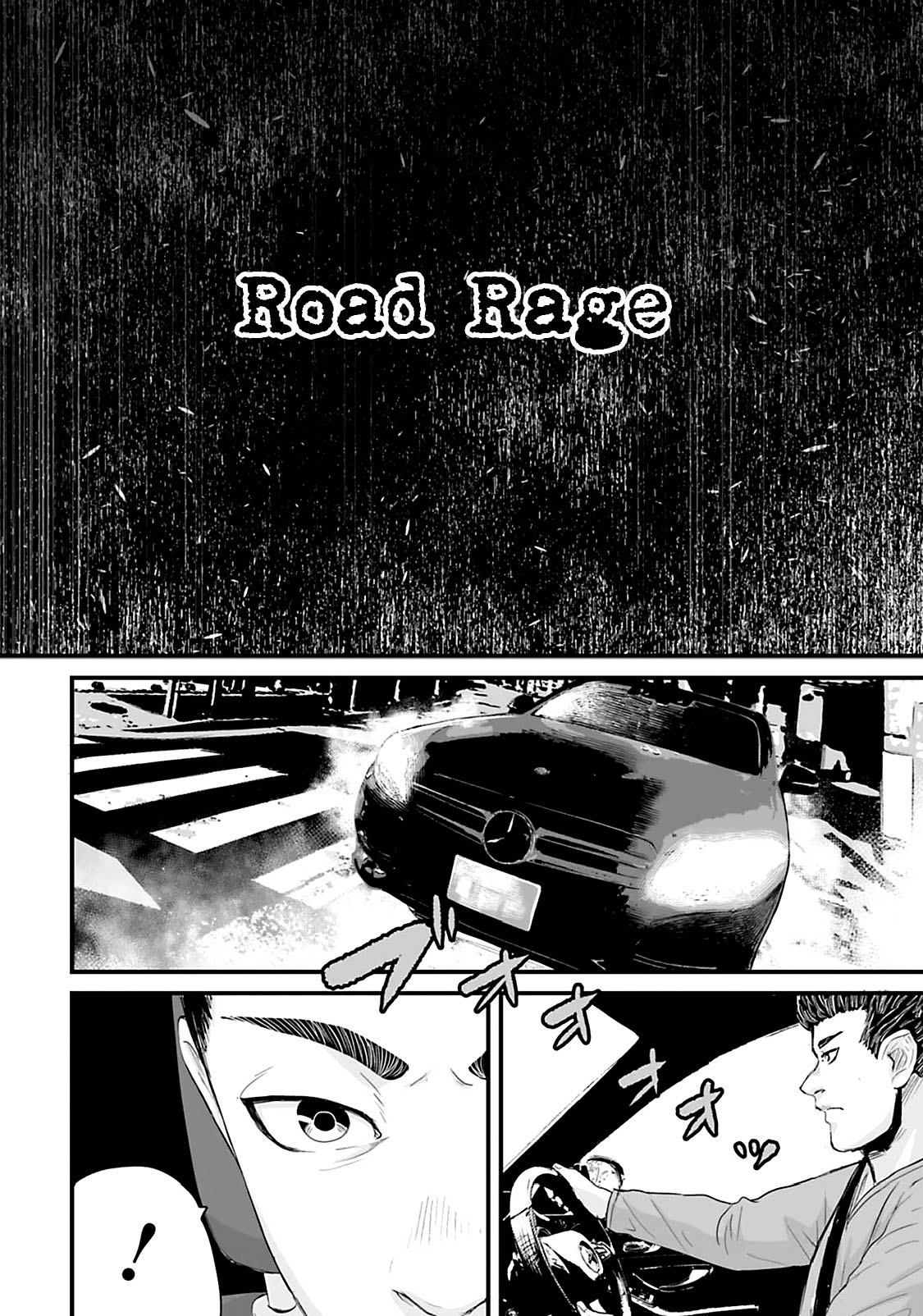 Read Osore Reiwa Kaidan Manga Online