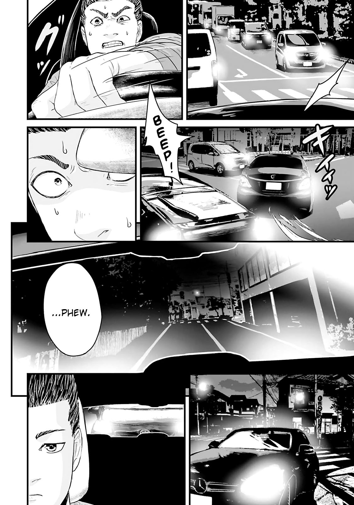 Read Osore Reiwa Kaidan Manga Online