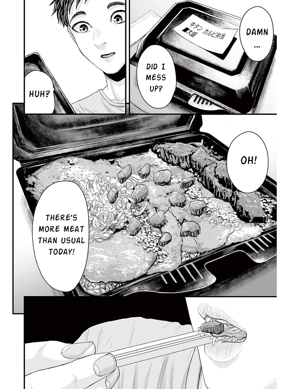 Read Osore Reiwa Kaidan Manga Online