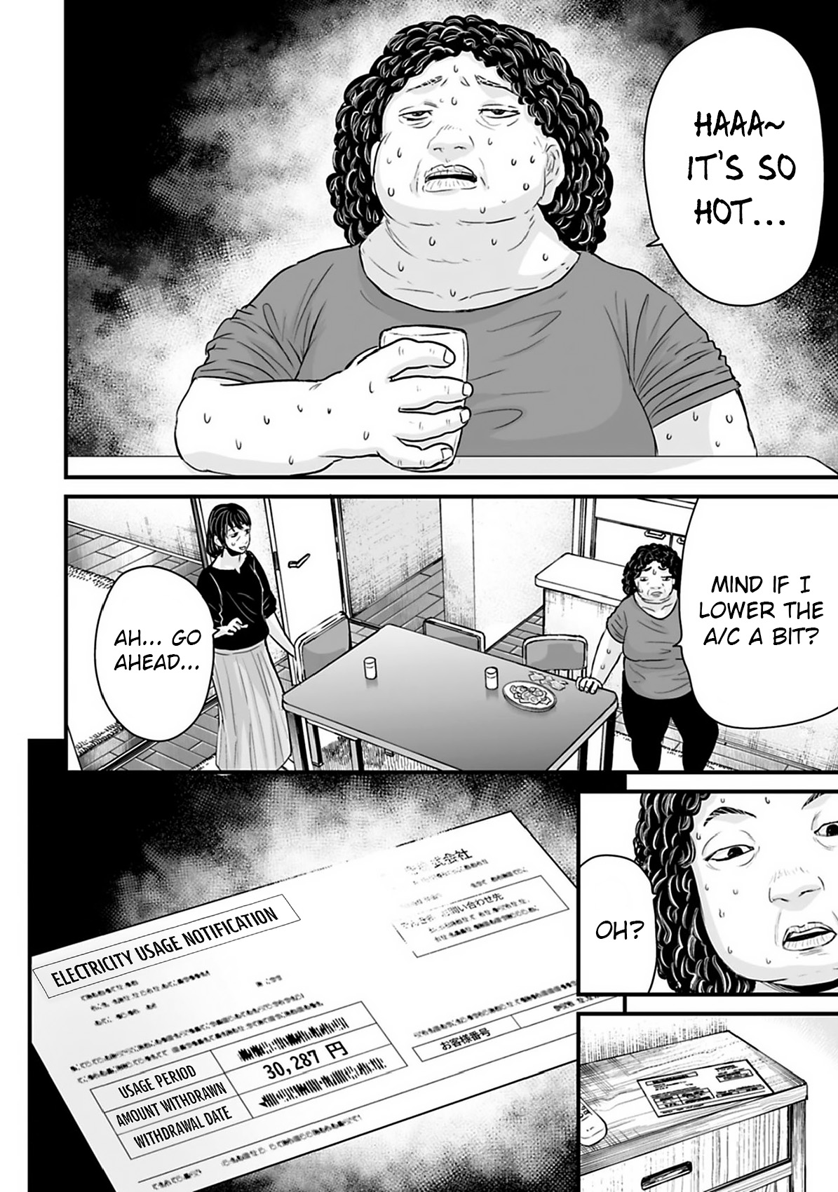 Read Osore Reiwa Kaidan Manga Online