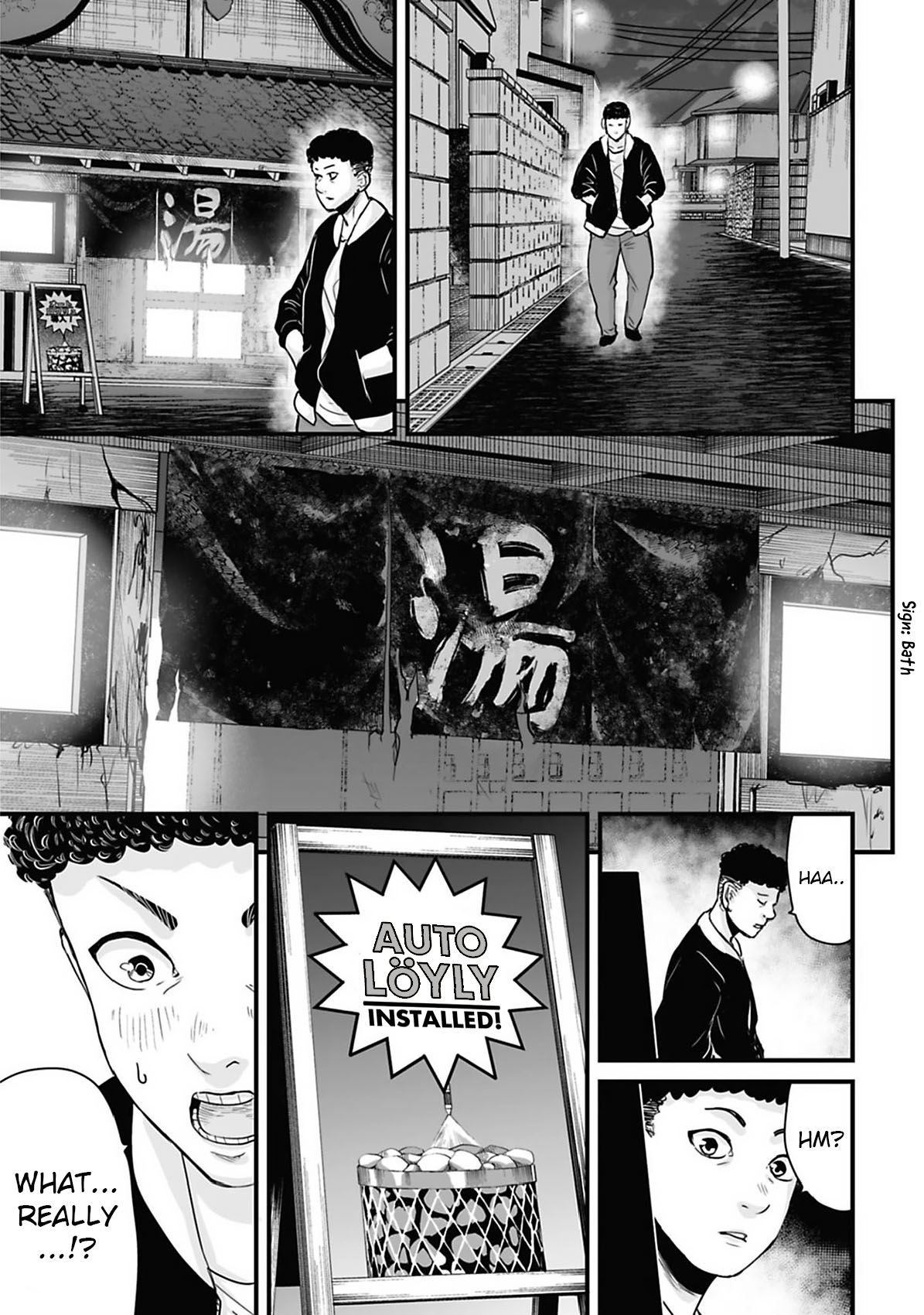 Read Osore Reiwa Kaidan Manga Online