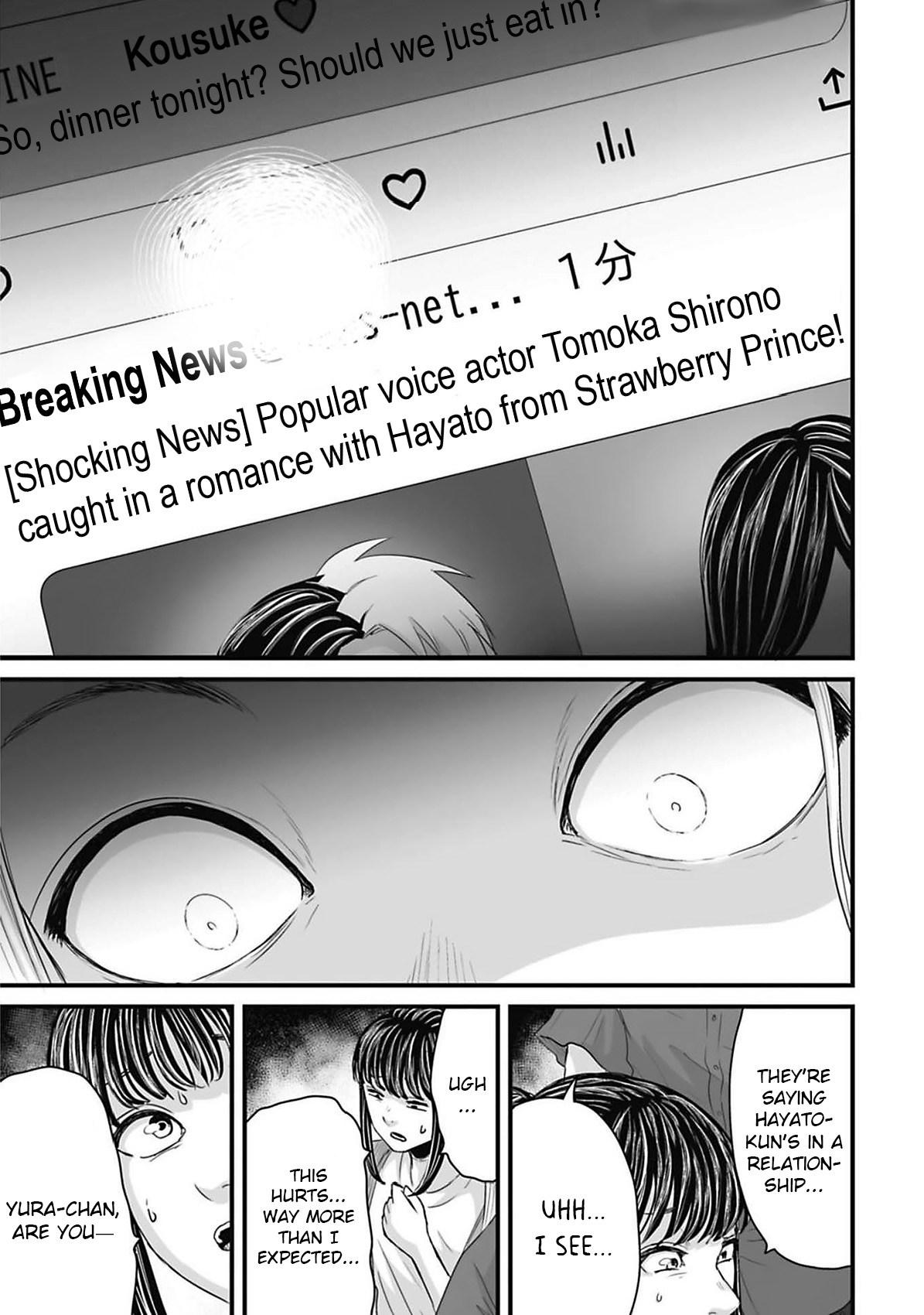 Read Osore Reiwa Kaidan Manga Online