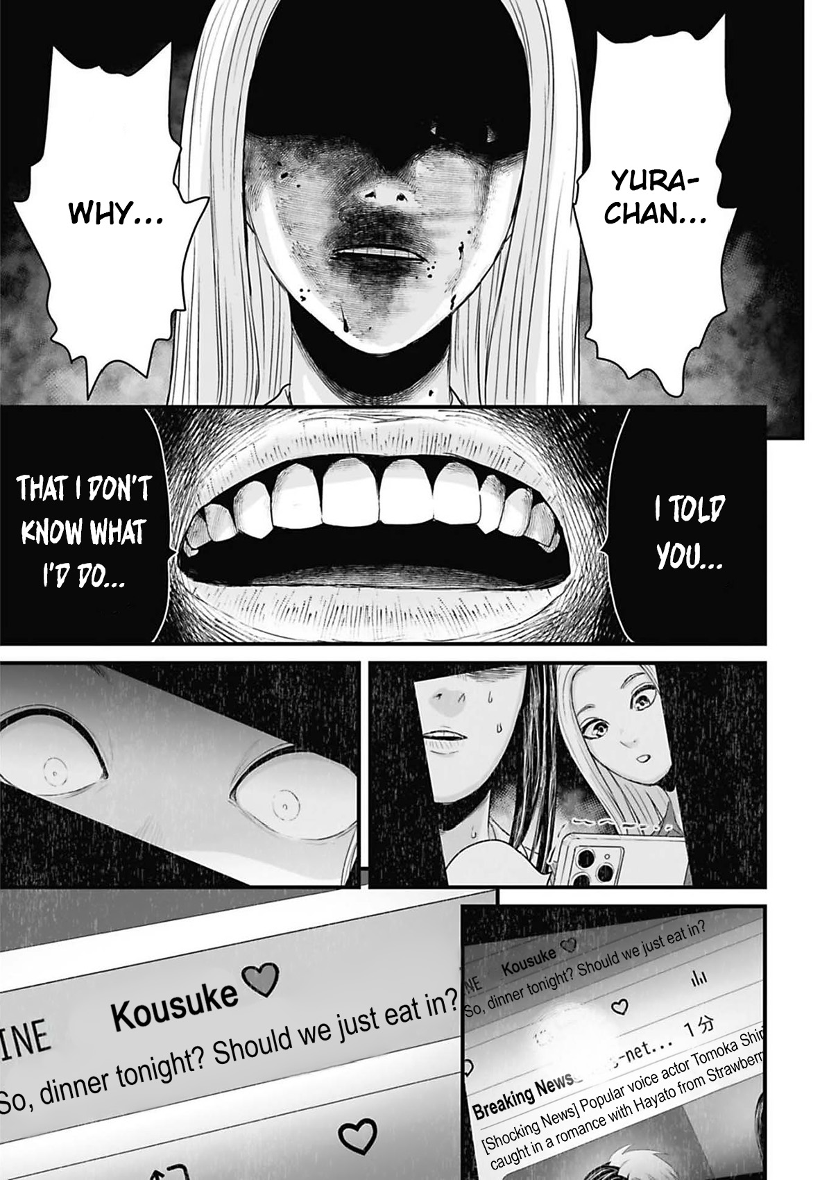 Read Osore Reiwa Kaidan Manga Online