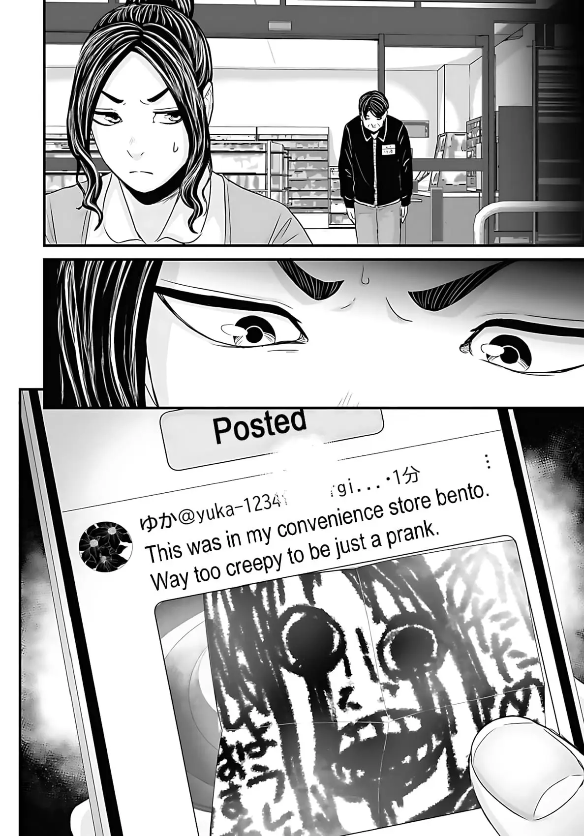 Read Osore Reiwa Kaidan Manga Online