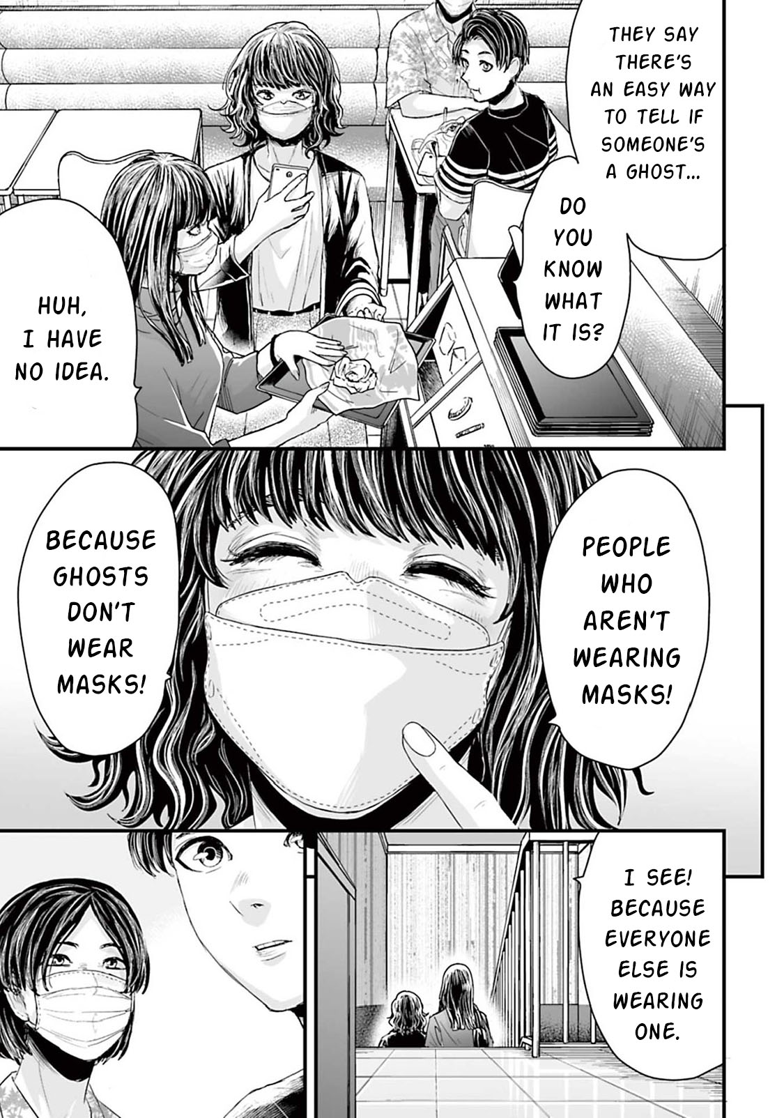 Read Osore Reiwa Kaidan Manga Online