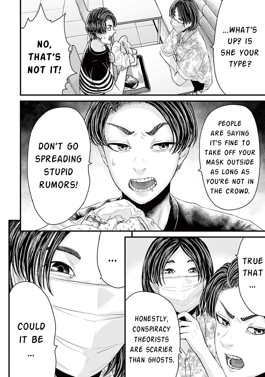 Read Osore Reiwa Kaidan Manga Online