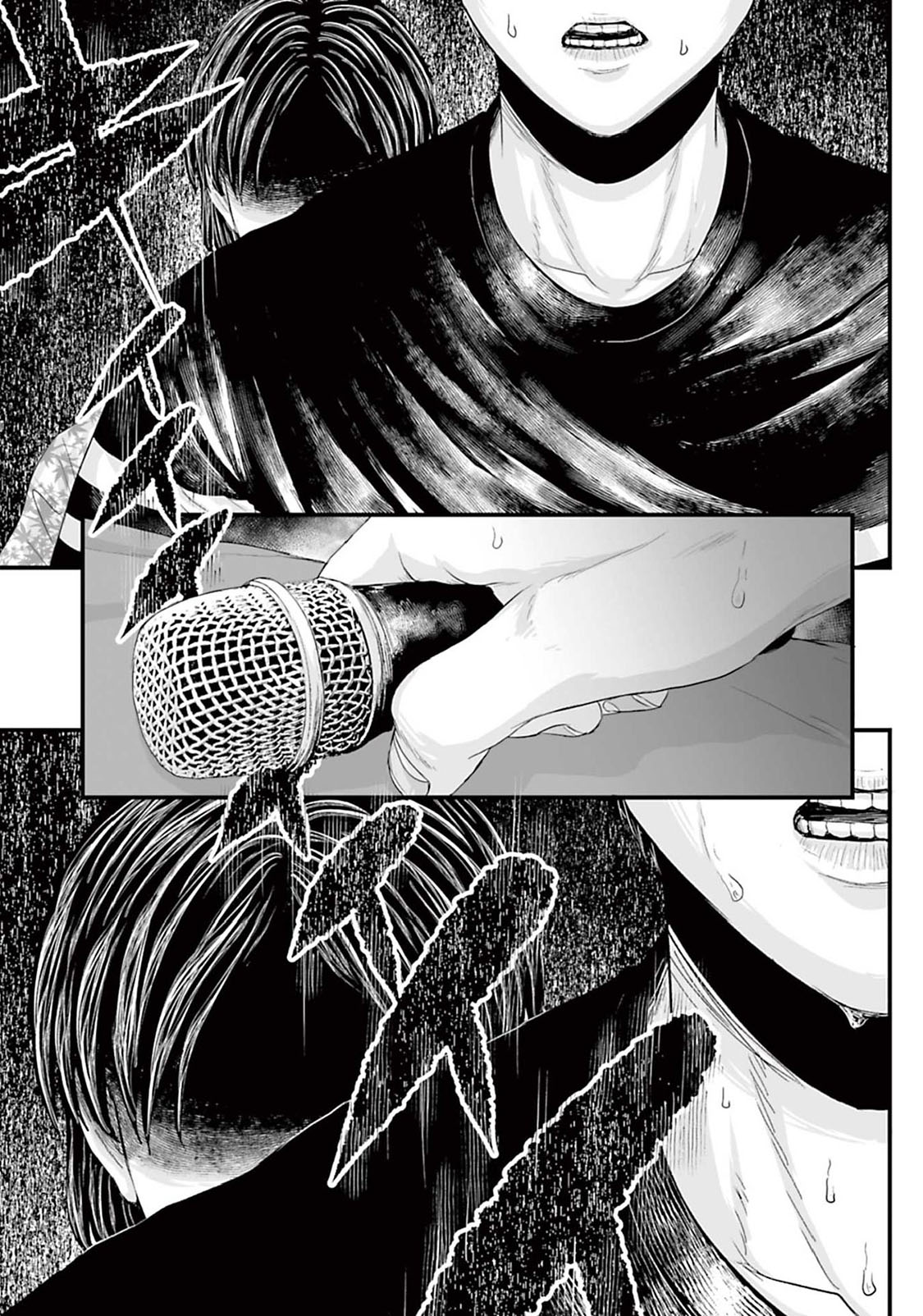Read Osore Reiwa Kaidan Manga Online