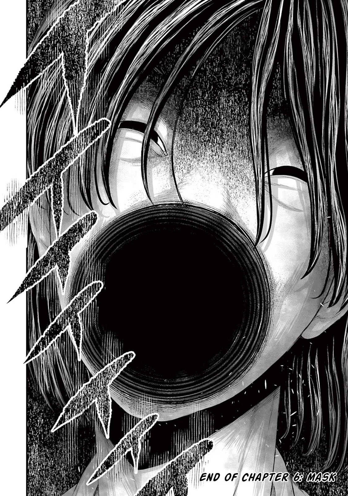 Read Osore Reiwa Kaidan Manga Online