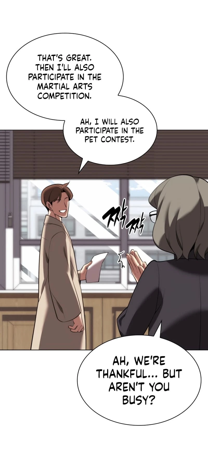 Read Overgeared Manga Online