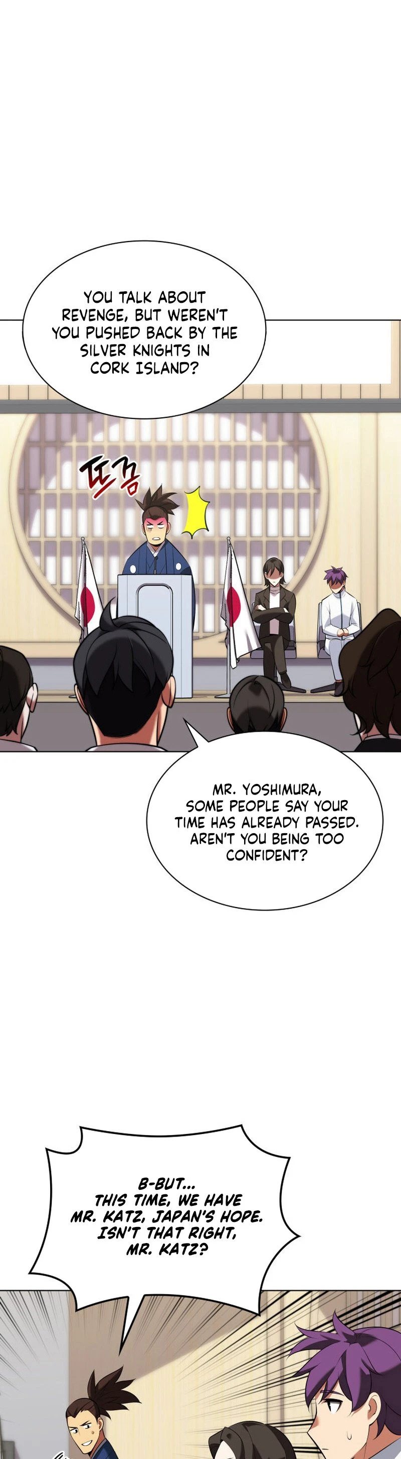Read Overgeared Manga Online