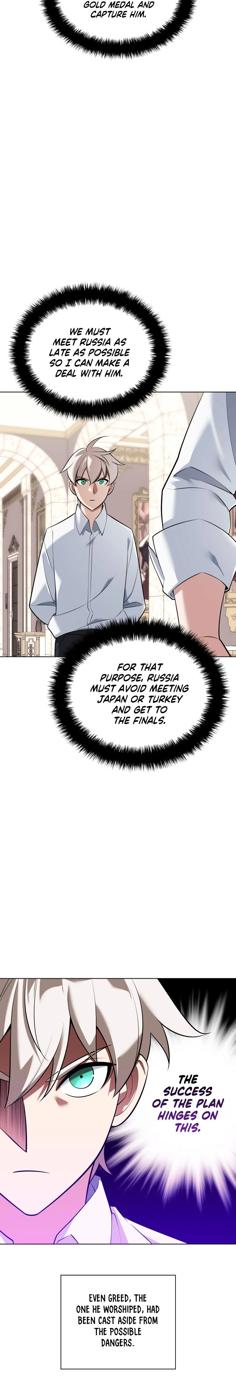 Read Overgeared Manga Online