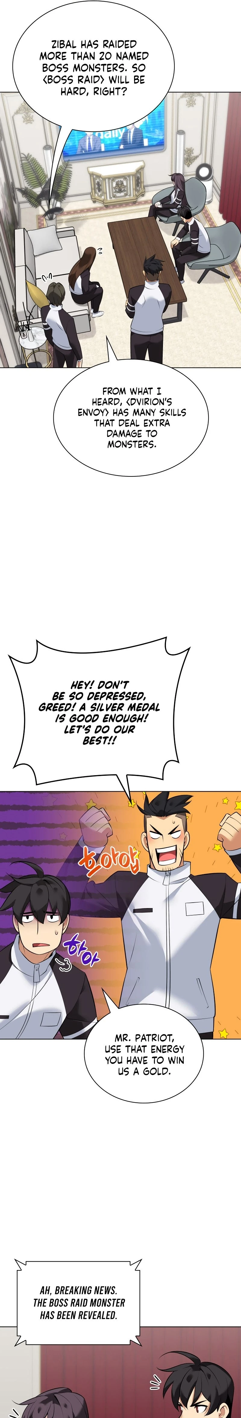 Read Overgeared Manga Online