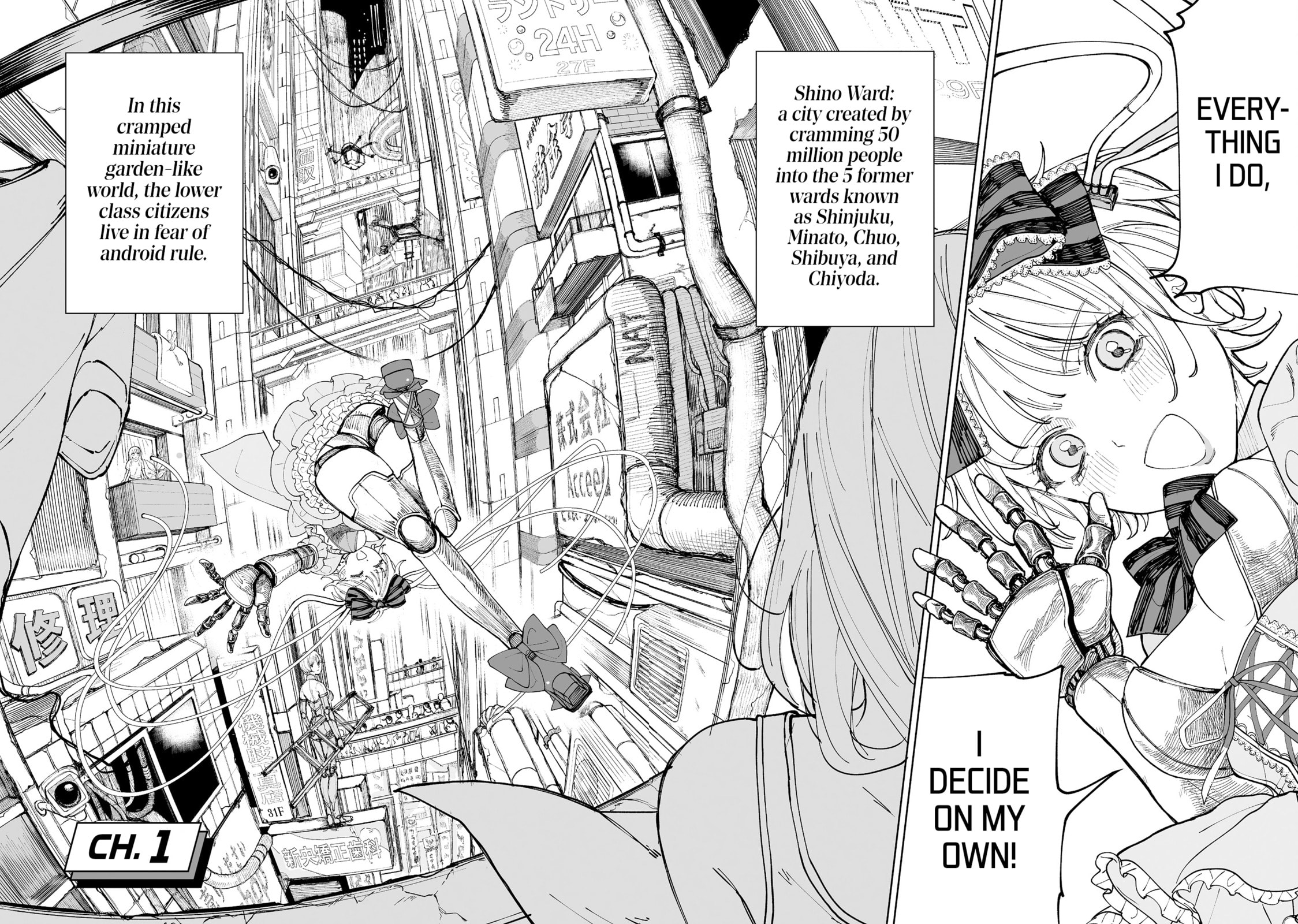 Read Pairing Gear Manga Online