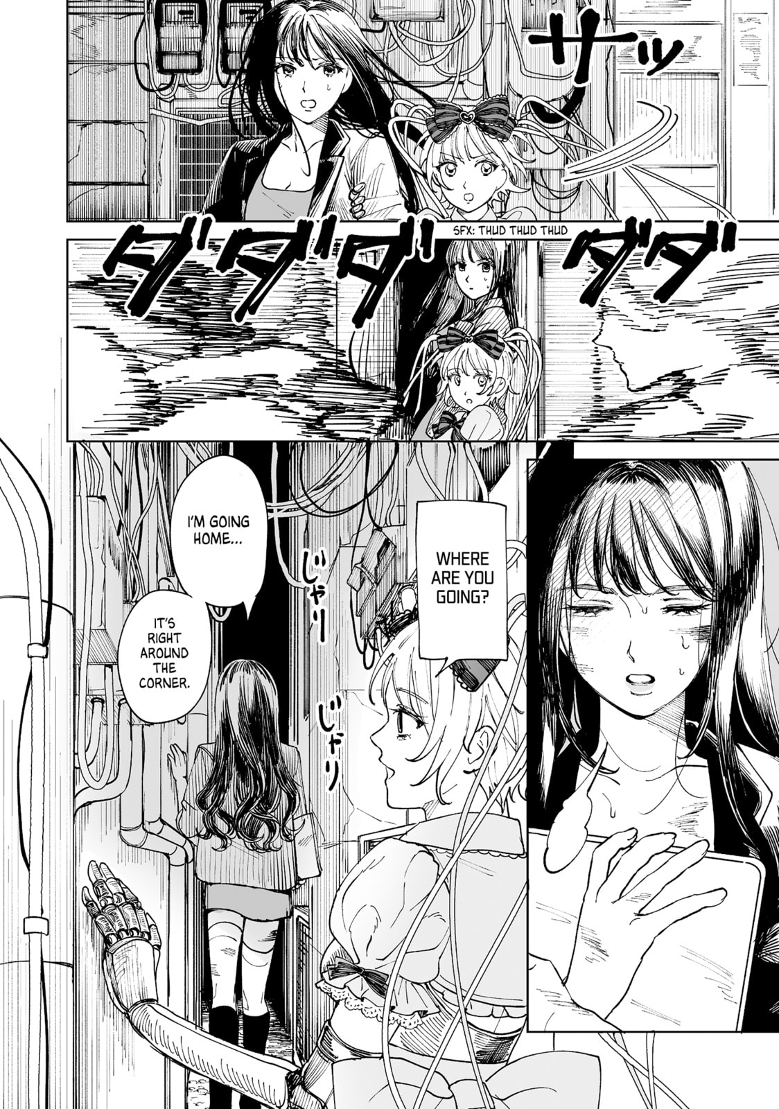 Read Pairing Gear Manga Online