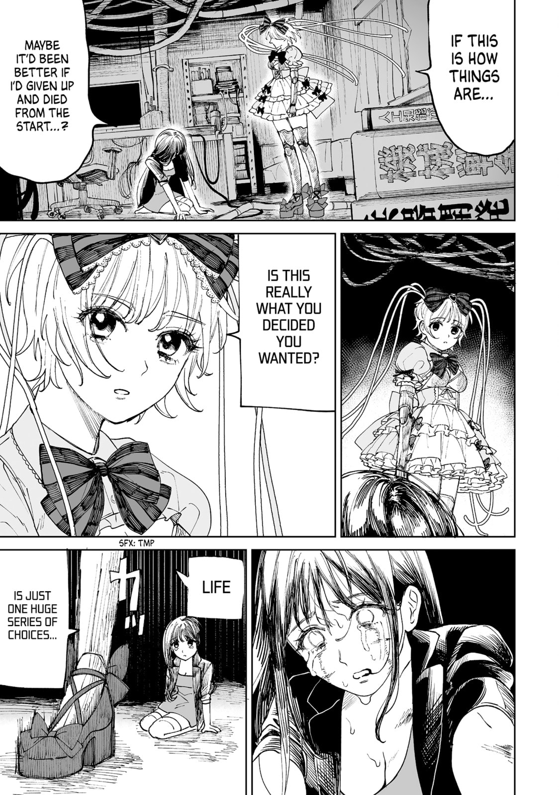 Read Pairing Gear Manga Online