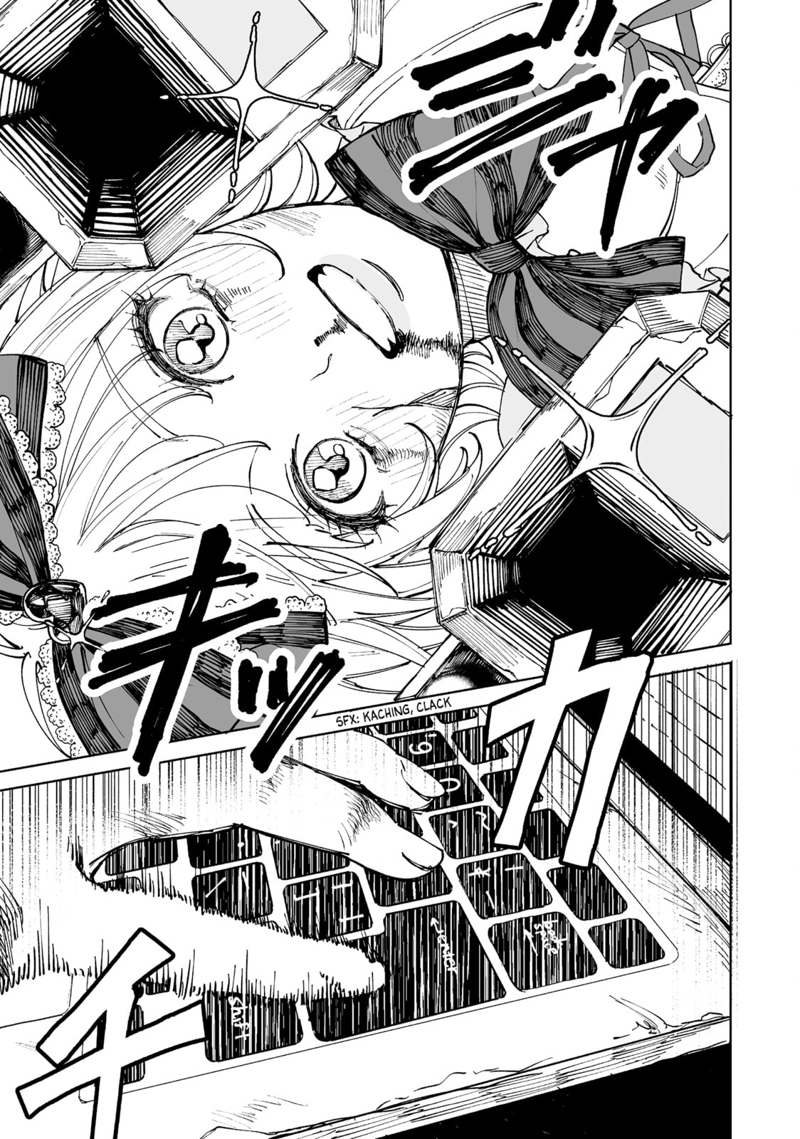 Read Pairing Gear Manga Online