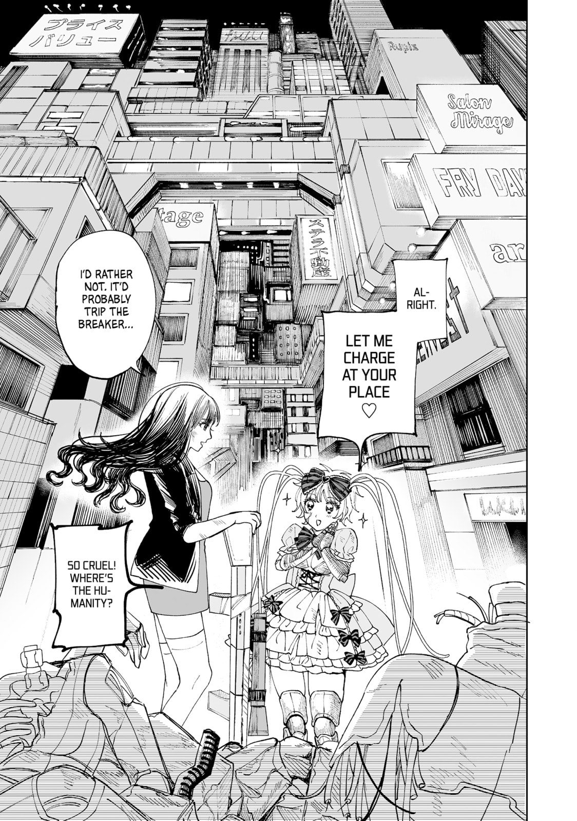 Read Pairing Gear Manga Online