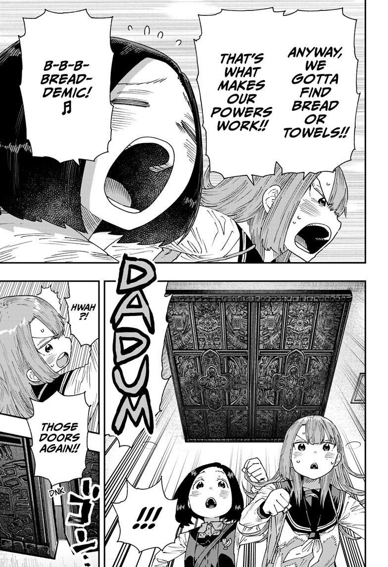 Read Parashoppers Manga Online