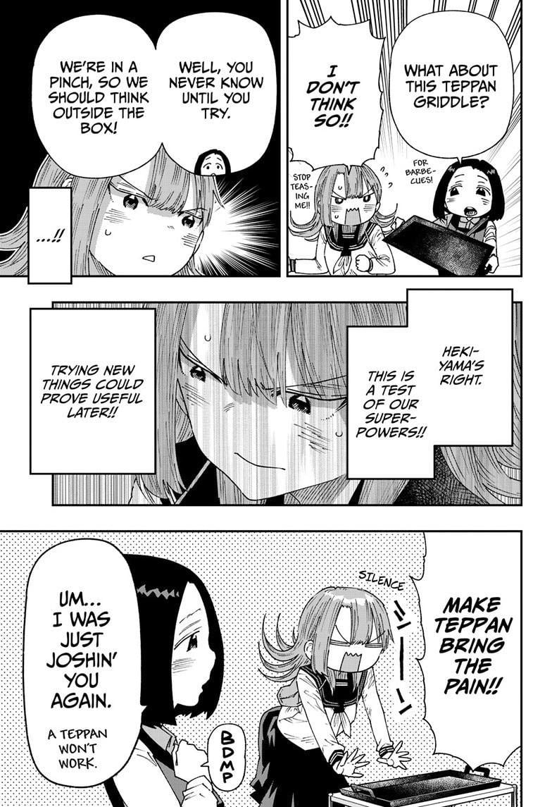 Read Parashoppers Manga Online