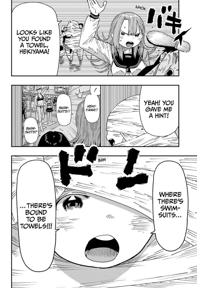 Read Parashoppers Manga Online