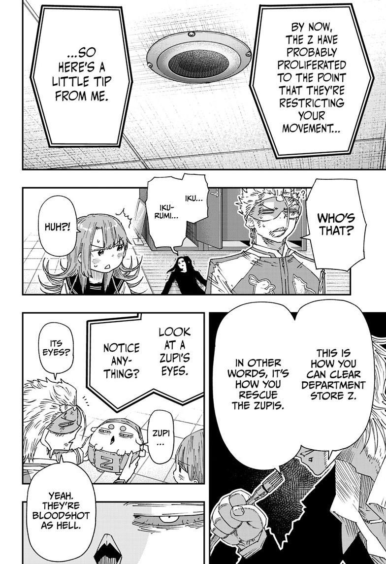 Read Parashoppers Manga Online