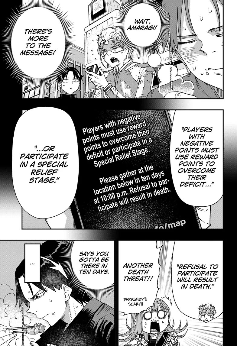 Read Parashoppers Manga Online