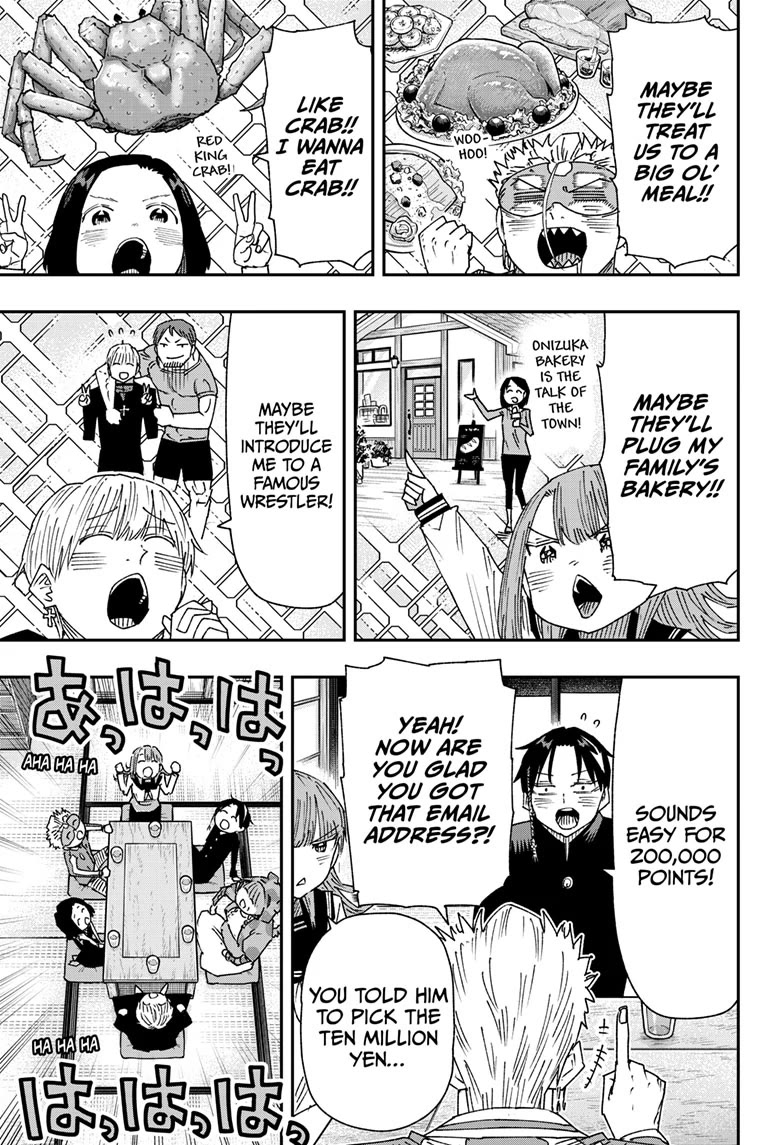 Read Parashoppers Manga Online