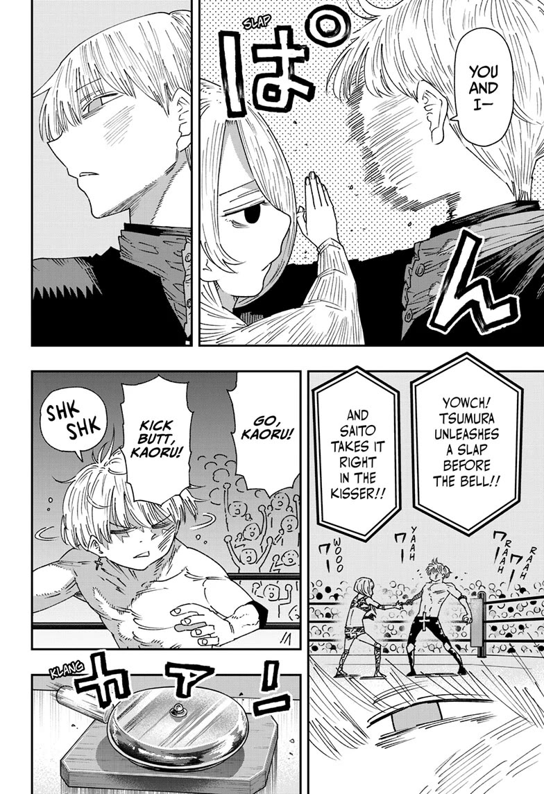 Read Parashoppers Manga Online