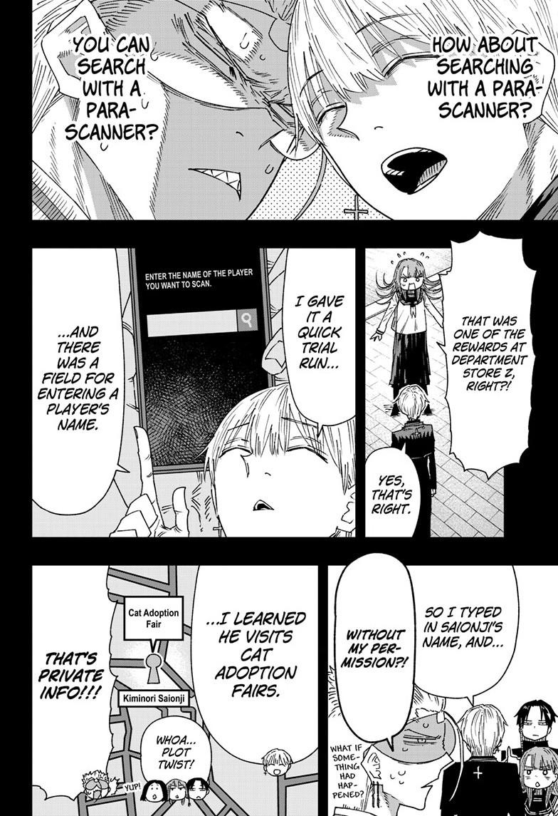 Read Parashoppers Manga Online