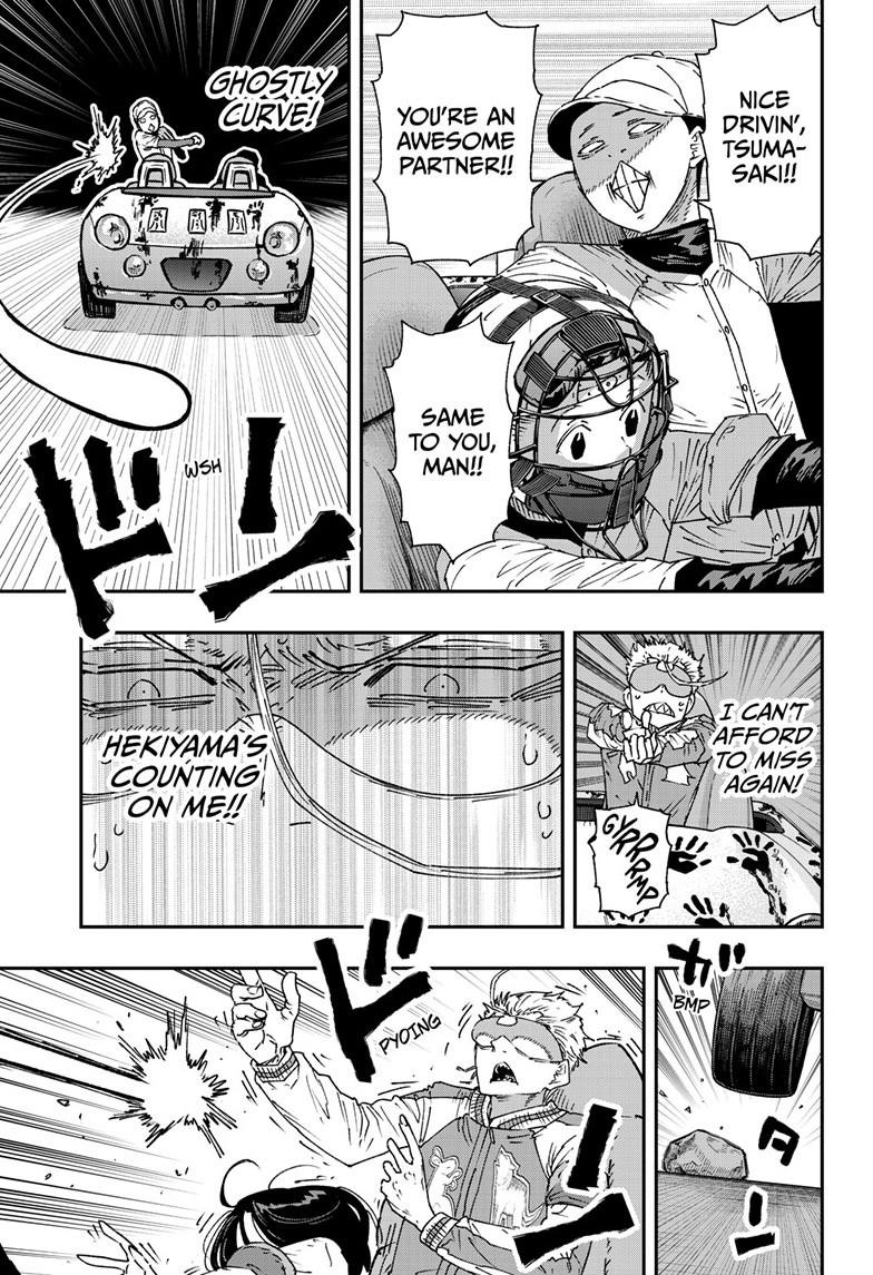 Read Parashoppers Manga Online