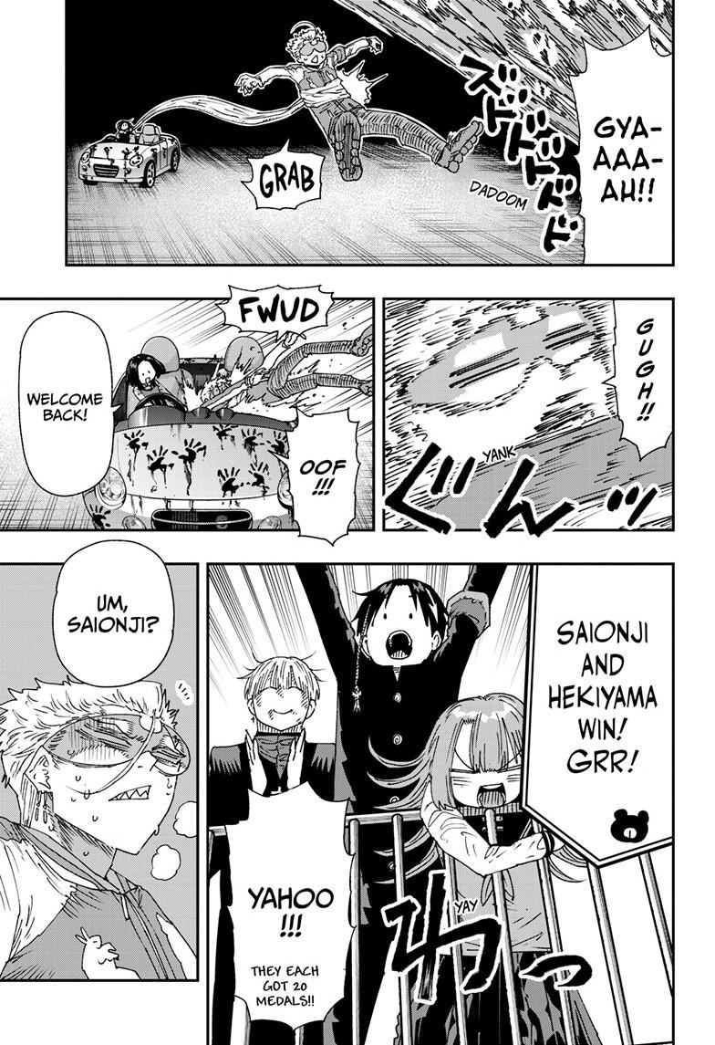 Read Parashoppers Manga Online