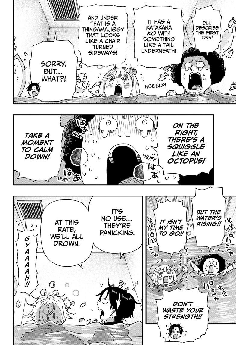 Read Parashoppers Manga Online