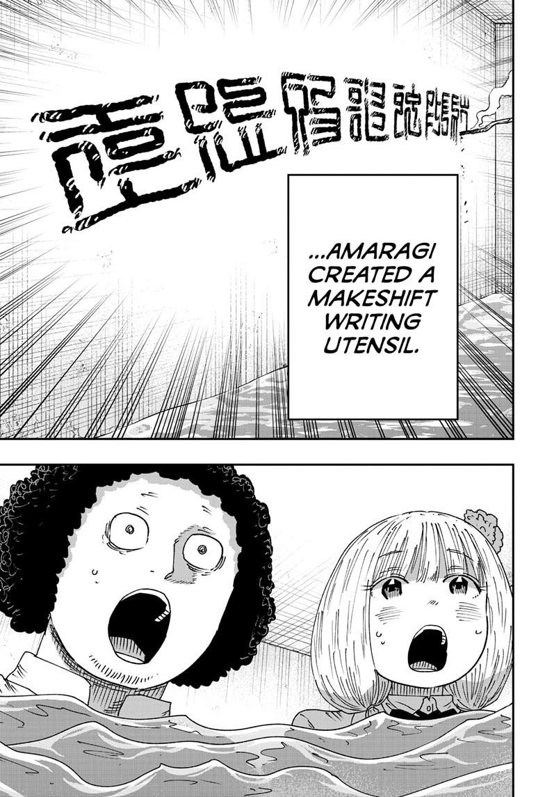 Read Parashoppers Manga Online