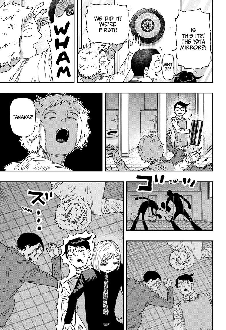 Read Parashoppers Manga Online