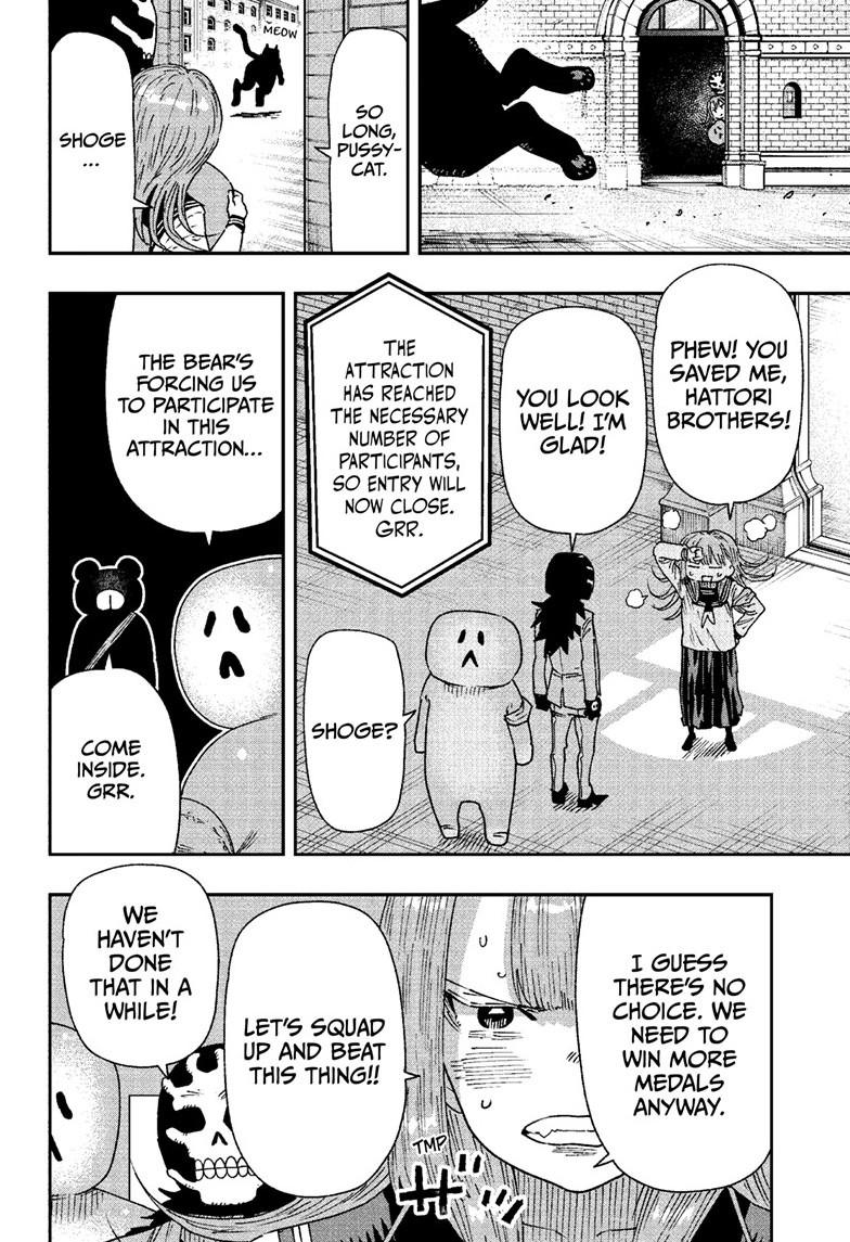 Read Parashoppers Manga Online