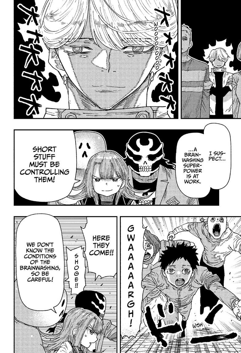 Read Parashoppers Manga Online