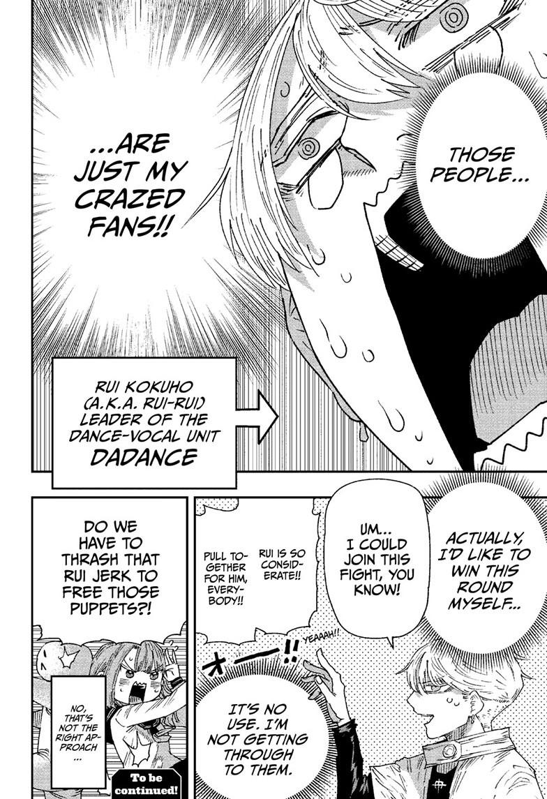 Read Parashoppers Manga Online