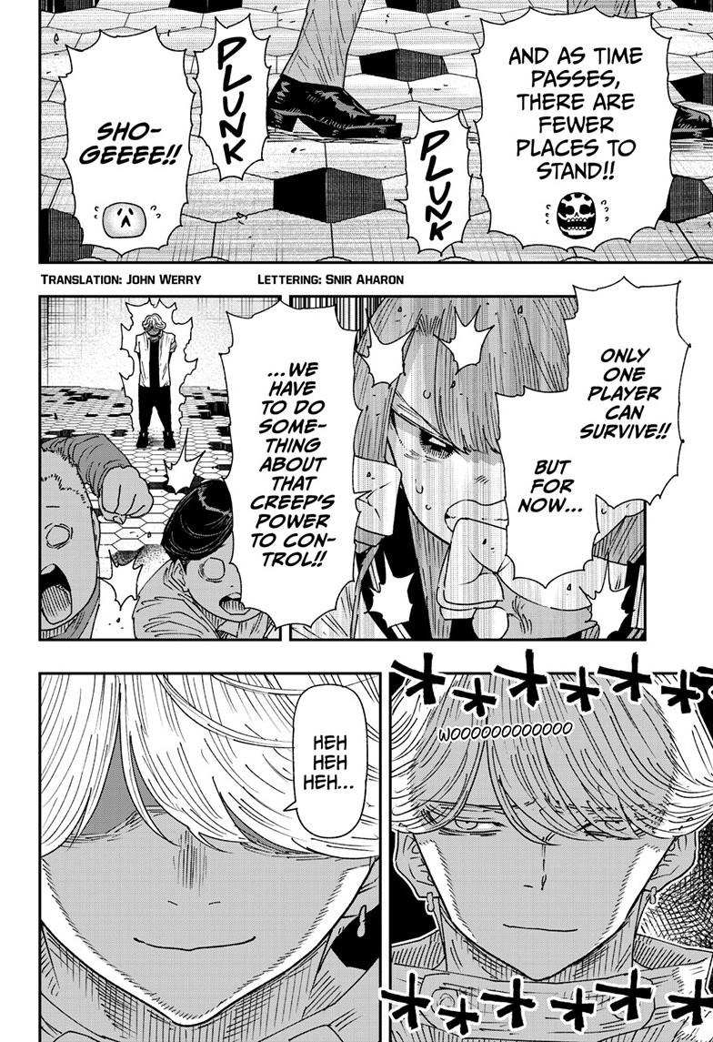 Read Parashoppers Manga Online