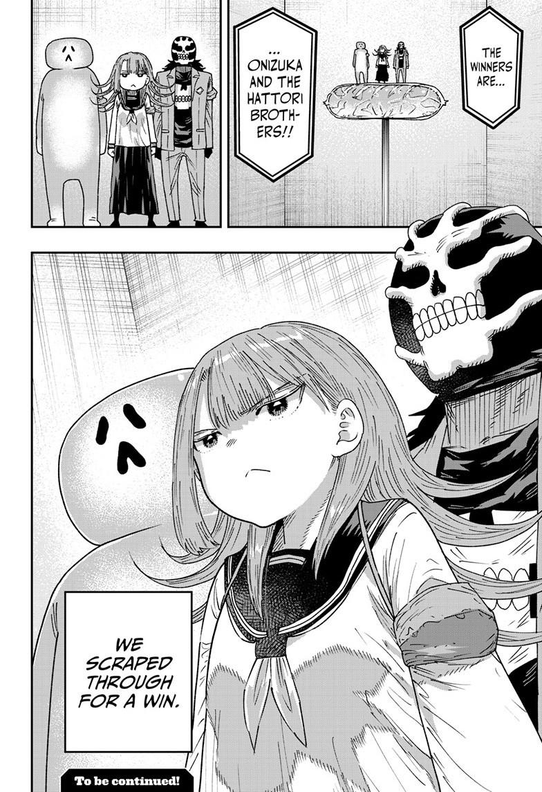 Read Parashoppers Manga Online