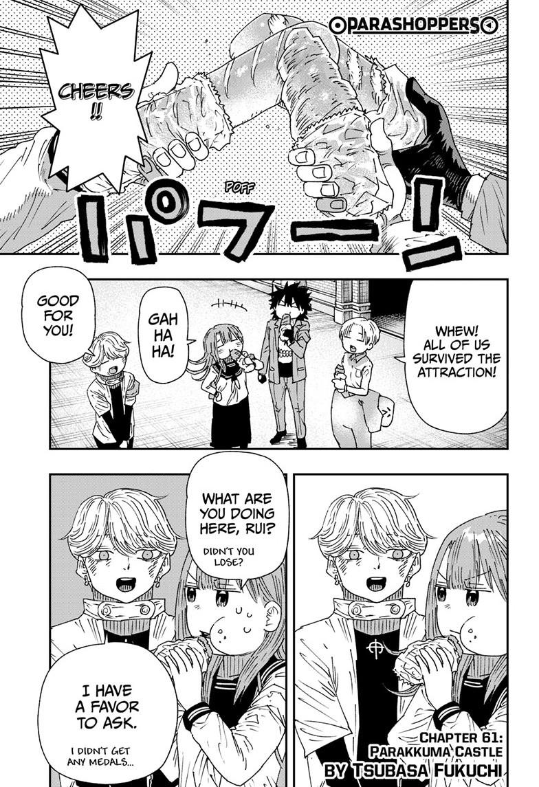 Read Parashoppers Manga Online