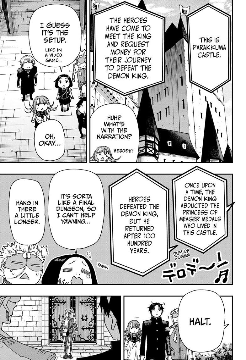 Read Parashoppers Manga Online