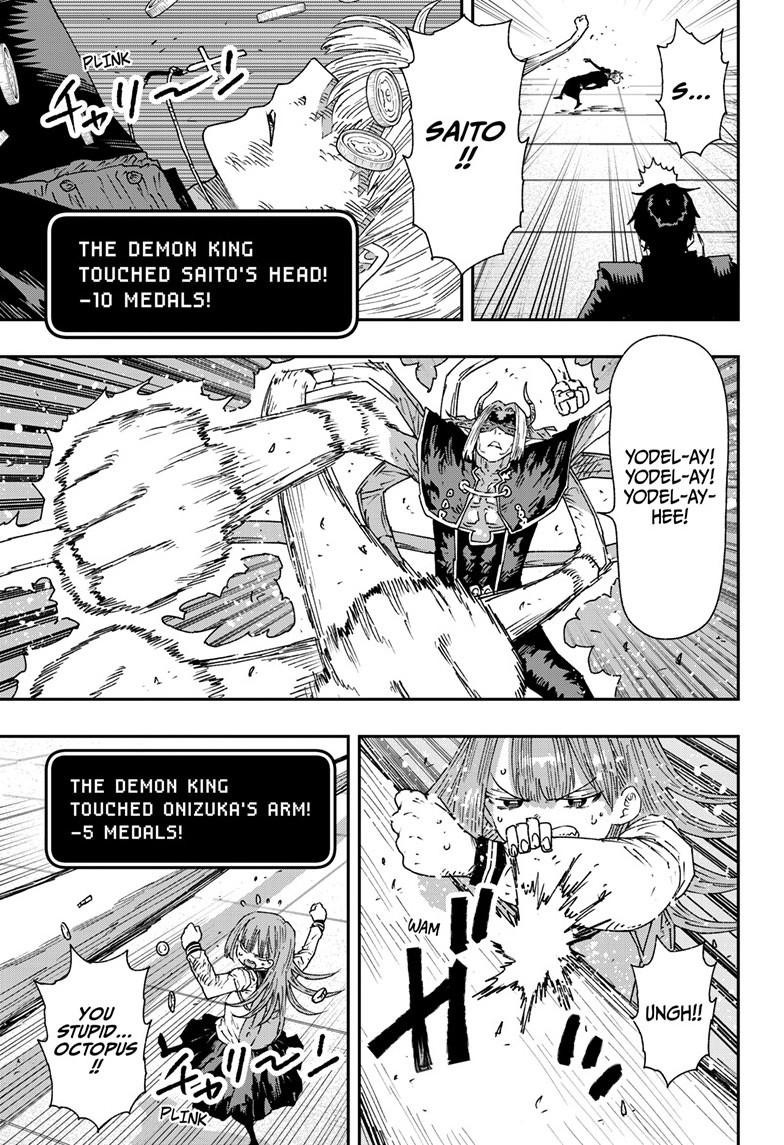Read Parashoppers Manga Online