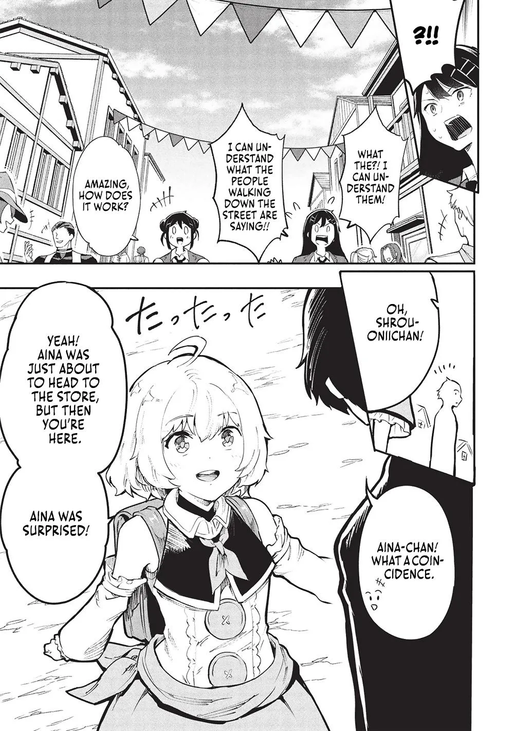 Read Peddler in Another World I Can Go Back to My World Whenever I Want Manga Online