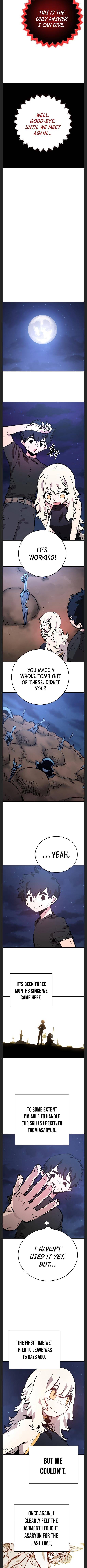 Read Player (Oh Hyeon-Jun) Manga Online