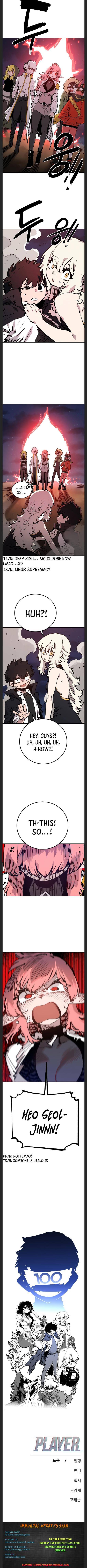 Read Player (Oh Hyeon-Jun) Manga Online
