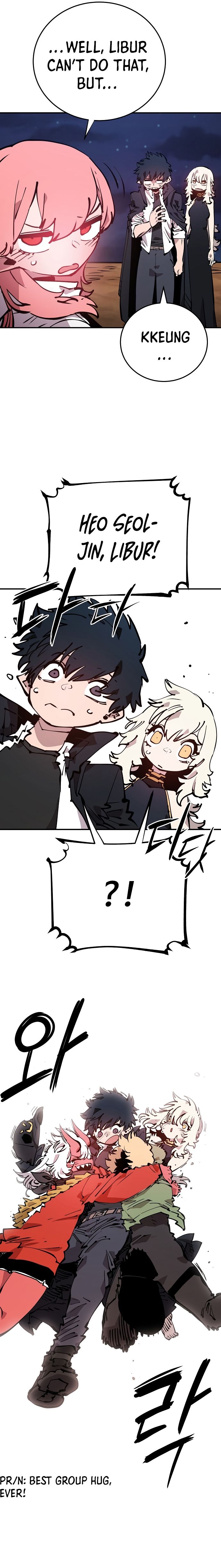 Read Player (Oh Hyeon-Jun) Manga Online