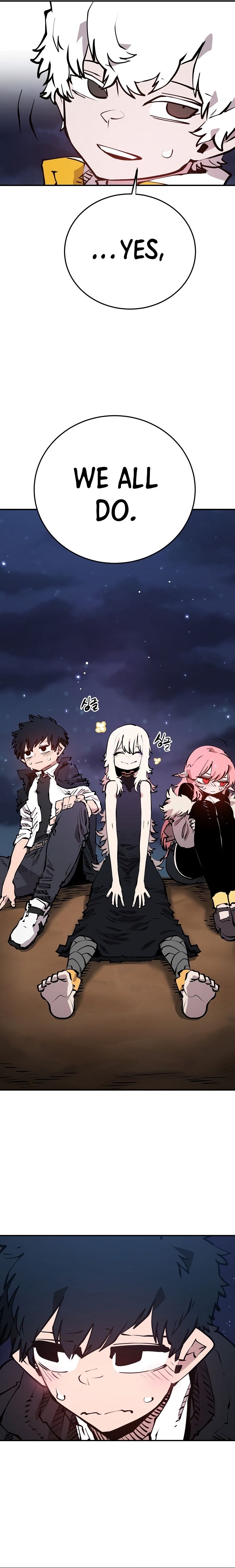 Read Player (Oh Hyeon-Jun) Manga Online