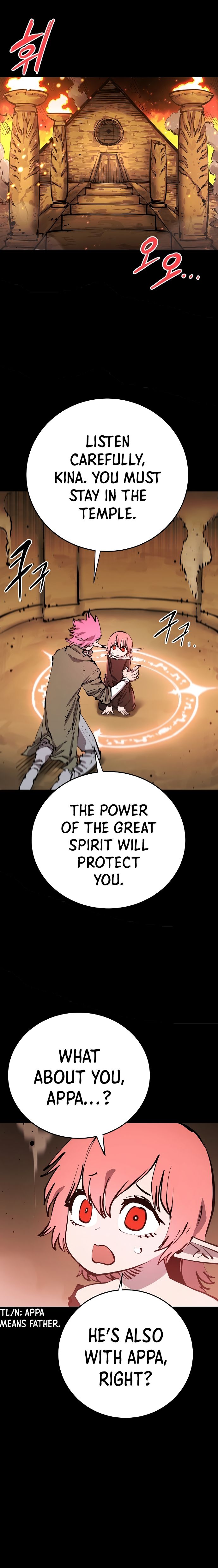 Read Player (Oh Hyeon-Jun) Manga Online