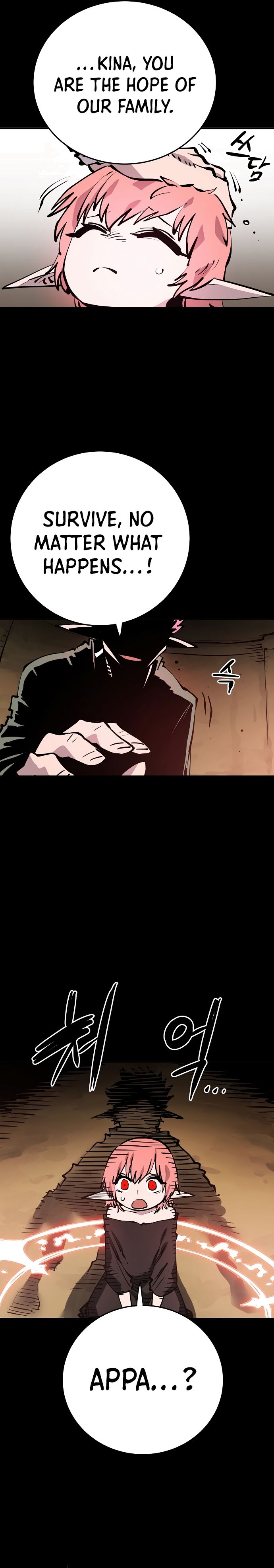 Read Player (Oh Hyeon-Jun) Manga Online