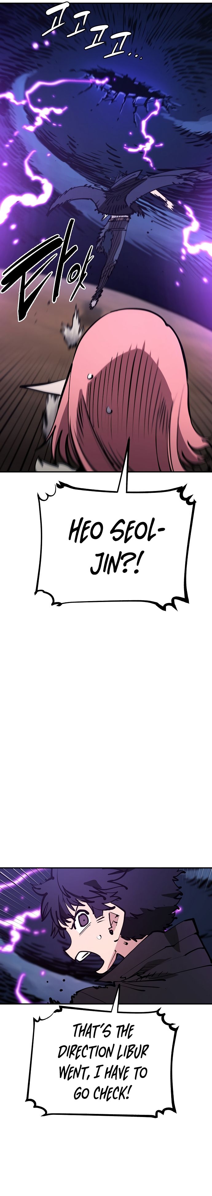 Read Player (Oh Hyeon-Jun) Manga Online